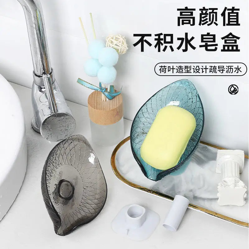 1pcs self Draining Soap Holder Leaf Shape