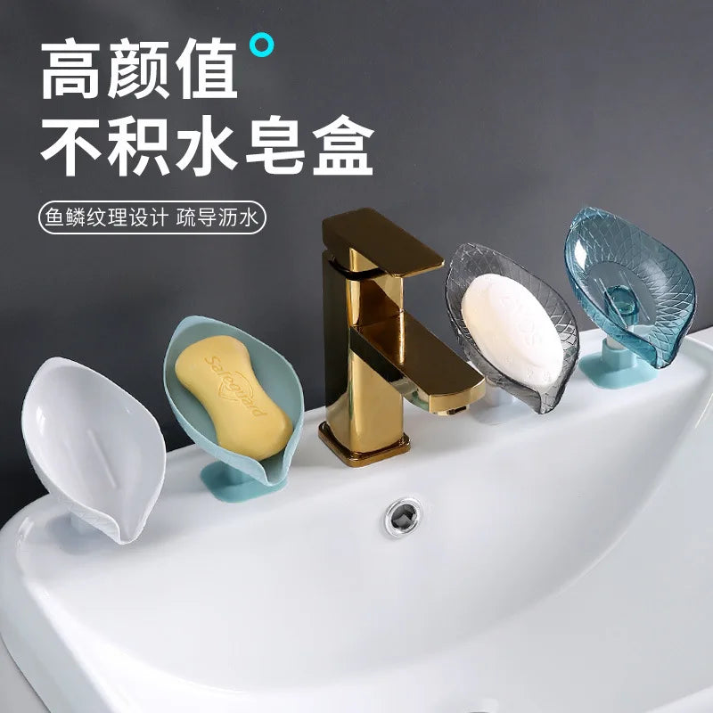 1pcs self Draining Soap Holder Leaf Shape